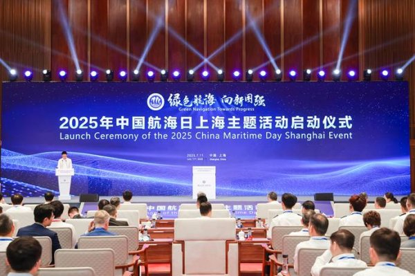 谷锦网 上海法院一审公开宣判上海中国航海博物馆原副馆长严俊受贿一案