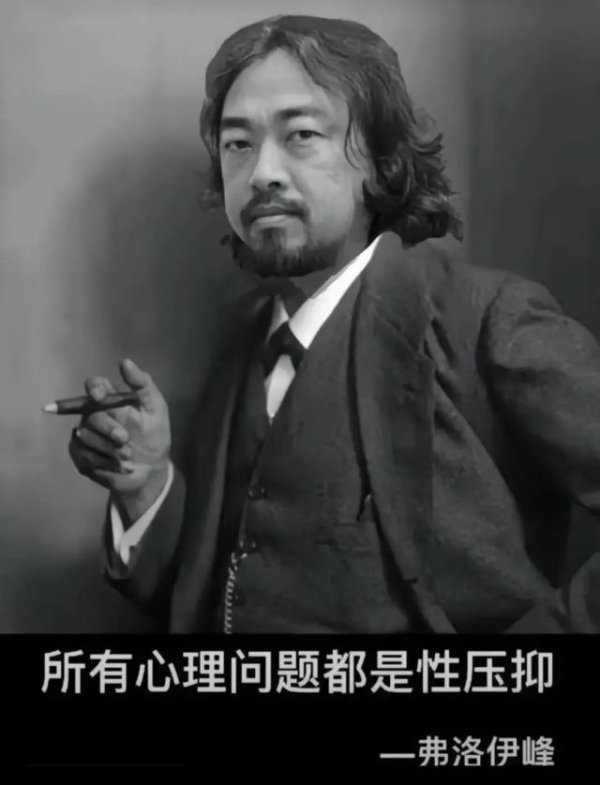 金策略 私处“高潮针”暴雷，掏空2亿少妇